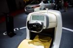 Kia Interior Concept 2012 года